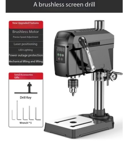 Small household electric - small,