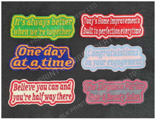 Personalised embroidered name - personalised,