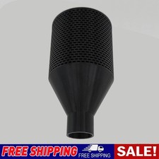 Intake Guard: Shrimp & Small