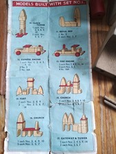 Vintage Nicol Toys Multi