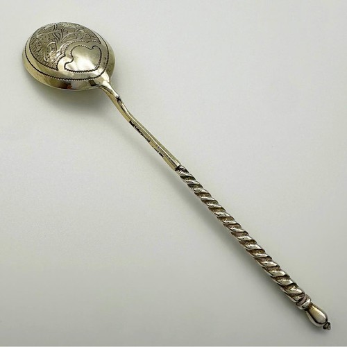 Antique russian spoon silver - russian,