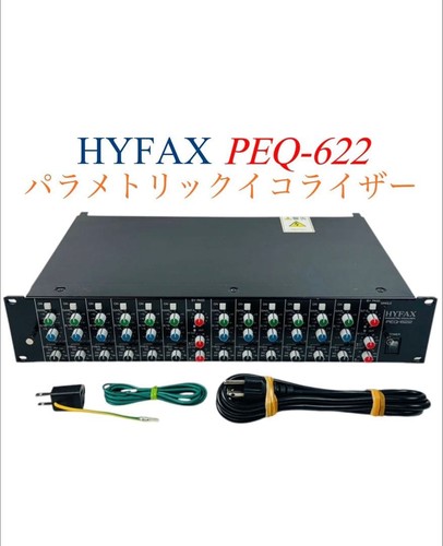 Hyfax fuji sound - fuji, peq-622
