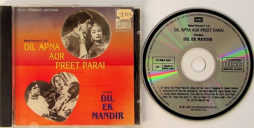 Dil apna aur preet - aur,