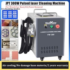 JPT 300W Pulsed Laser Cleaning