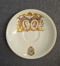 VINTAGE CORONATION KING GEORGE VI & QUEEN ELIZABETH 1937 BONE CHINA PLATE 14.5cm