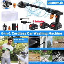 2 Battery Car Washer High