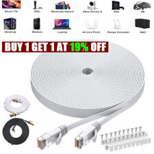 CAT8 FLAT Cable RJ45 Shielded