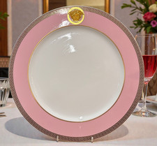 Rare Vintage Rosenthal Versace