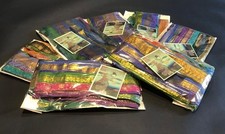 ASSORTED 8 METRE PACK OF RECYCLED METALLIC SARI STRIPS, MIXED COLOURS.