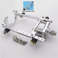 RC Boat Engine Mount Bracket