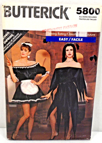 Vintage 80s pattern - vintage,