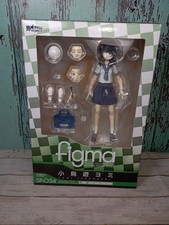Figma SP-034 Yomi Takanashi