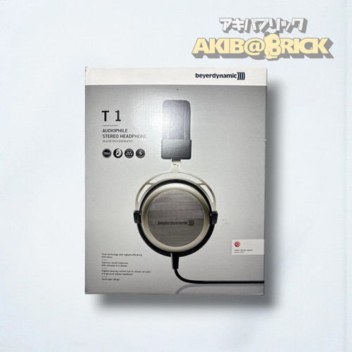 Beyerdynamic 1st gen - beyerdynamic,