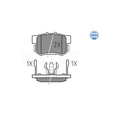 Meyle 025 242 3114 - meyle, brake