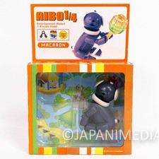 RARE! AIBO Macaron