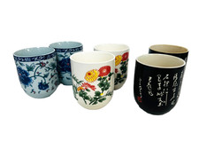 Japanese Sake Cups Set Of 6 -