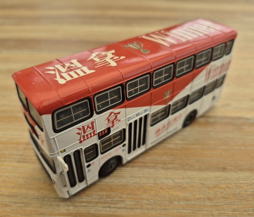 Csm collector model leyland - model,