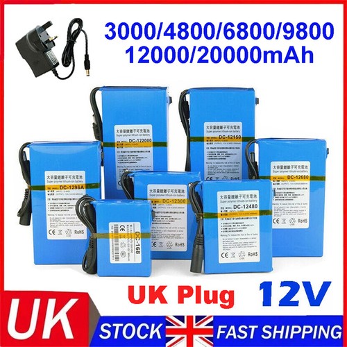12v rechargeable - 12v,