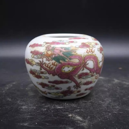 China famille rose porcelain - china,