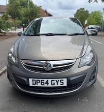 VAUXHALL CORSA D Front End z40w pepper dust brown bumper bonnet headlight wing