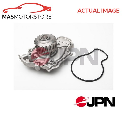 Engine cooling water pump - cooling,