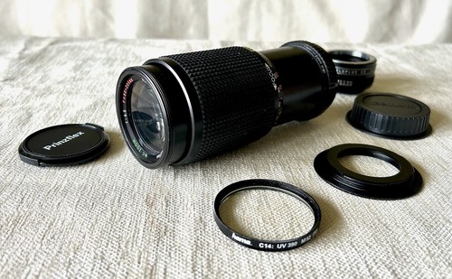 205mm super zoom lens - super,