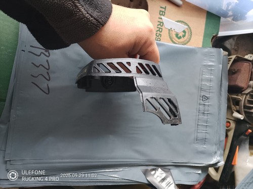 Titan hedge trimmer - hedge, engine