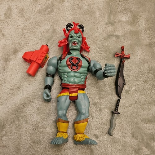 Thundercats mumm 1985 first - thundercats,