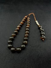 Greek Komboloi - Worry Beads