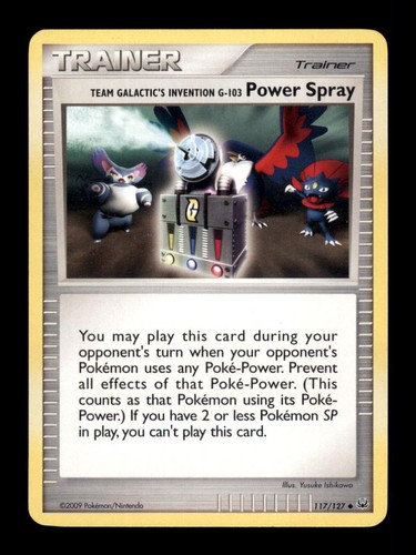 Team galactic invention - galactic's,