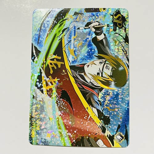Naruto doujin trading card - doujin,