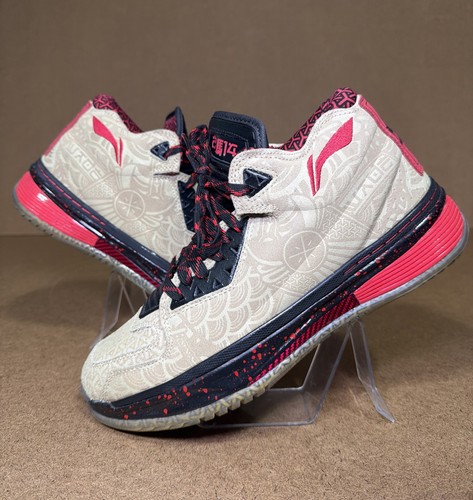 Ning way wade year of - wade,