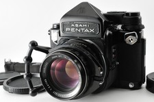 Near mint pentax 6x7 mup - mint,