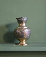 Vintage Etched Brass Vase with