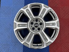 REFURBISHED 18" MINI