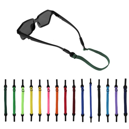Rope eyewear retainer - rope,