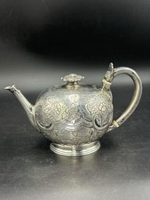 1729 Sterling Silver