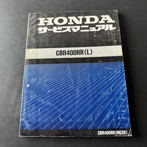 Genuine honda cbr400 nc29 - genuine,