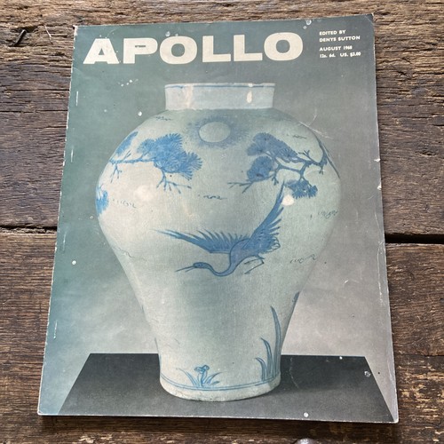 Apollo magazine denys - apollo, sutton