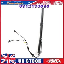 Right Electronic Tailgate