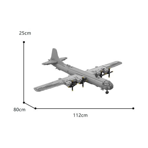 Zitianyoubuild heavy bomber - heavy,