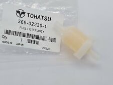 GENUINE TOHATSU Fuel Filter 4
