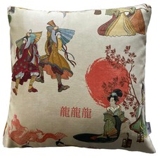 Samurai Cushion Cover Oriental