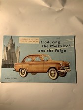 1959 Moskvitch 407 & Volga USSR Export Brochure Avtoexport Moscow Car Sale