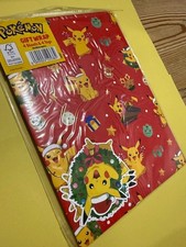 Official POKEMON Pikachu