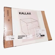 IKEA KALLAX Insert with glass