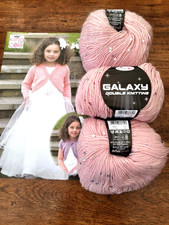 King Cole GALAXY DK Double