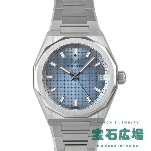 Zenith defy skyline - zenith,