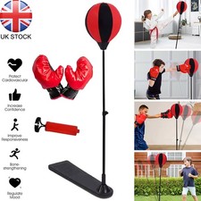 Children Kids Junior Boxing Punch Ball Set With Mitts Gloves Air Pump Adjustable