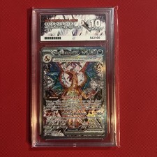 Charizard EX Sir 223/197